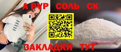 марихуана Кунгур