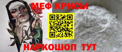марихуана Кунгур