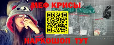 ешки Кулебаки