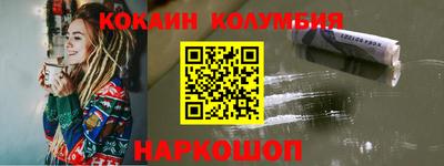 каннабис Кумертау