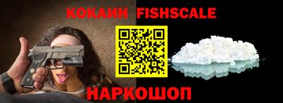 марихуана Кунгур