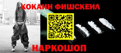 ешки Кулебаки