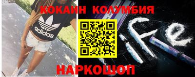 марихуана Кунгур