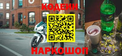 марихуана Кунгур