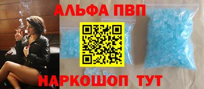 ешки Кулебаки