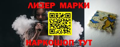 ешки Кулебаки