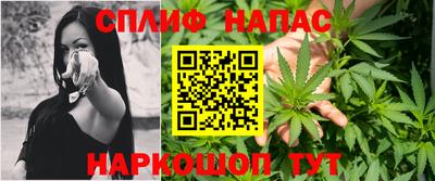 ешки Кулебаки