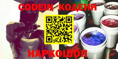 каннабис Кумертау