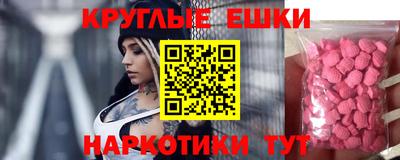 каннабис Кумертау