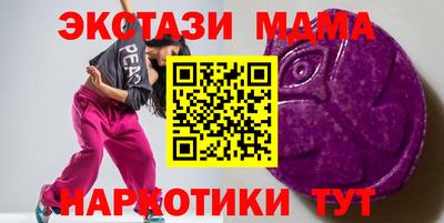 ешки Кулебаки