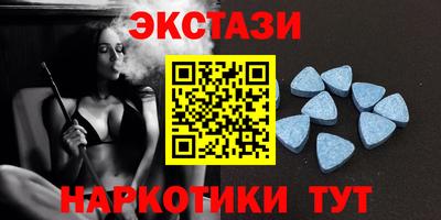 марихуана Кунгур