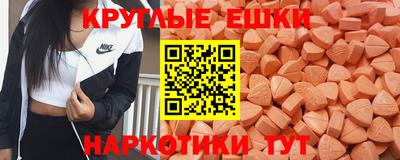 марихуана Кунгур