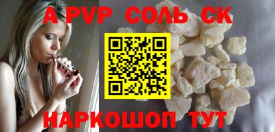 ешки Кулебаки