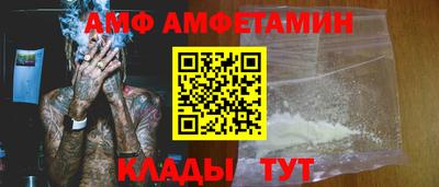 каннабис Кумертау