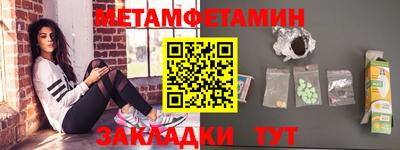 ешки Кулебаки