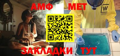 ешки Кулебаки