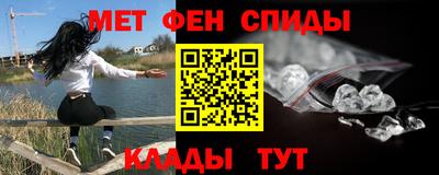 ешки Кулебаки