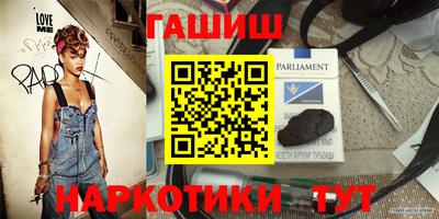 каннабис Кумертау