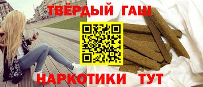 ешки Кулебаки