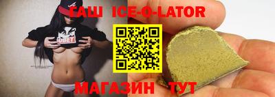 ешки Кулебаки