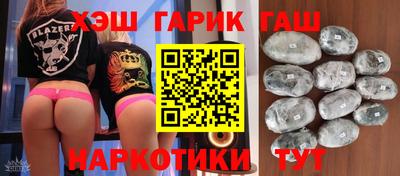 ешки Кулебаки