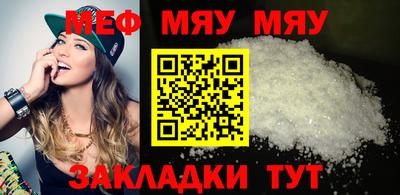 каннабис Кумертау