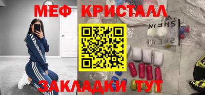 ешки Кулебаки