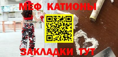 каннабис Кумертау
