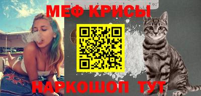 ешки Кулебаки